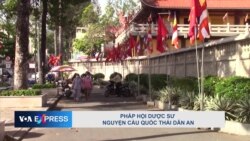 Pháp hội Dược sư nguyện cầu quốc thái dân an