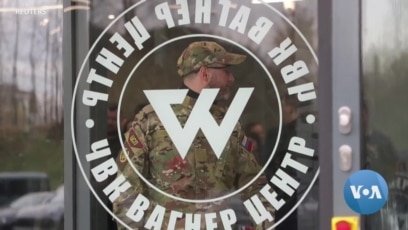 Russia’s Wagner Group Recruits Fighters Abroad