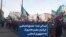 ارسالی شما- تجمع اعتراضی ایرانیان مقیم هامبورگ به جمهوری اسلامی