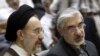 Mantan Presiden dan Mantan Perdana Menteri Iran Serukan Perubahan Politik