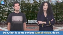 English in a Minute: Tunnel Vision