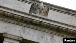 FILE: Gedung Federal Reserve AS di Washington, 31 Juli 2013. (REUTERS/Jonathan Ernst)