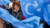 2022年1月23日来自中国维吾尔族人在土耳其奥委会大楼外抗议冬季奥运会