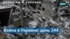 В боях за Соледар Россия потеряла больше человек, чем за две чеченские войны 