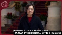 President Tsai Ing-wen's delivery of Chinese New Year message