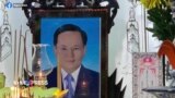 VN bị chất vấn về những cái chết ‘đáng ngờ’ của tù nhân chính trị, tôn giáo 