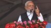 FILE - India's Prime Minister Narendra Modi speaks during a rally in Mumbai, Jan. 19, 2023. 