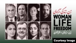 پوستر نشست «آینده جنبش دموکراسی ایران» به میزبانی انستیتوی زنان، صلح و امنیت دانشگاه جُرج‌تاون. جمعه ٢١ بهمن‌ماه ۱۴۰۱