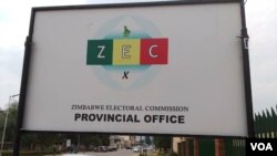 FILE: Sign denoting locale of the Zimbabwe Electoral Commission's provincial office. Taken Feb. 8, 2023.