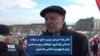 دکتر رضا مریدی، وزیر سابق در دولت استانی انتاریو: خواهان برچیده شدن رژیم جمهوری اسلامی هستیم
