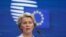 Chủ tịch Ủy ban châu Âu Ursula von der Leyen.