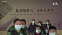 中國加大放開疫情管制力度 2月6日起全面恢復內地和港澳人員往來