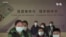 中國加大放開疫情管制力度 2月6日起全面恢復內地和港澳人員往來