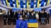 乌克兰总统泽连斯基在基辅会见欧洲委员会主席冯德莱恩和其他欧洲领导人。（2023年2月2日）