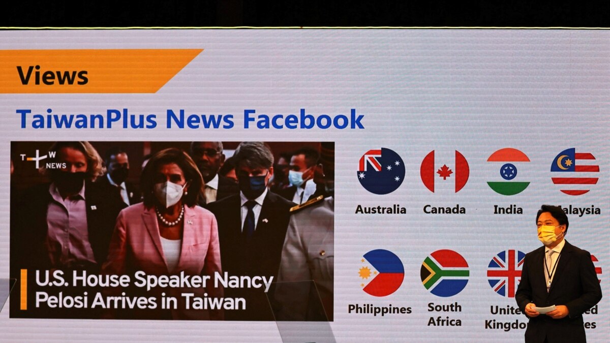 台湾新流媒体平台TaiwanPlus致力于填补报道空白