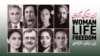 واکنش‌ گسترده کاربران به نشست هشت چهره سرشناس مخالف جمهوری اسلامی در واشنگتن