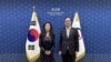 미한, 북한 사이버 위협 대응 4차 실무그룹 회의 개최