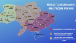 Российские ракетные удары и ущерб инфраструктуре Украины