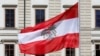 Австрия объявила двух российских дипломатов персонами нон грата