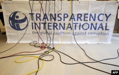 Transparency International Logo