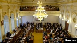 FILE - A general view shows the Czech Parliament during its session in Prague, July 17, 2013. 