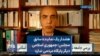 هشدار یک نماینده سابق مجلس: جمهوری اسلامی دیگر پایگاه مردمی ندارد