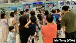 香港民意研究所公布最新调查显示，香港人身份认同指数回升达81.8分持续排名第一，自称为“中国的香港人”比率有34%，创1997年主权移交以来的新高，有民间团体分析，调查结果可能受近年港人移民潮影响 (美国之音/汤惠芸)