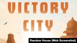 شهر پیروزی، رمان جدید سلمان رشدی