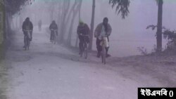 শৈত্যপ্রবাহ