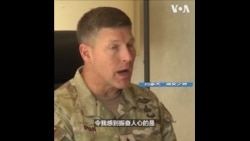 美军军官称美国与亚洲盟友已做好战斗准备 