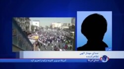 گزارش علی جوانمردی از موج جدید اعتراضات در شهرهای مختلف ایران