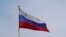 Bandeira russa