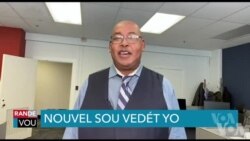 Nouvèl sou vedèt yo ak Serge Rodriguez