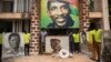 Ce "lieu de recueillement (est) inadéquat pour toute la charge qu’il recèle", regrette la famille de Thomas Sankara.