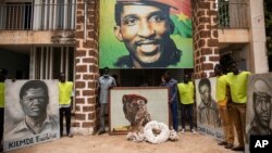 Ce "lieu de recueillement (est) inadéquat pour toute la charge qu’il recèle", regrette la famille de Thomas Sankara.