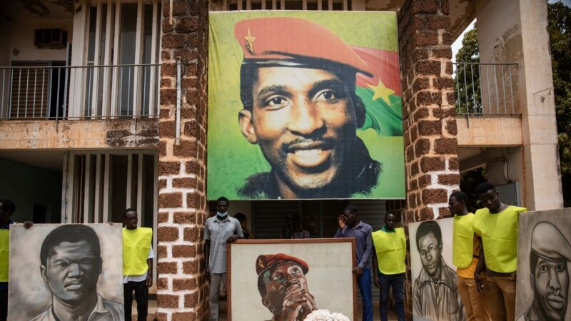 Verdict Sankara: 