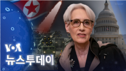 [VOA 뉴스 투데이] 2022년 4월 7일