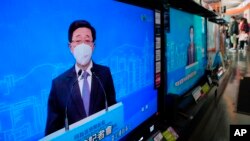 李家超YouTube账户被封 中国批干扰破坏港特首选举 谷歌称需遵守美国制裁法