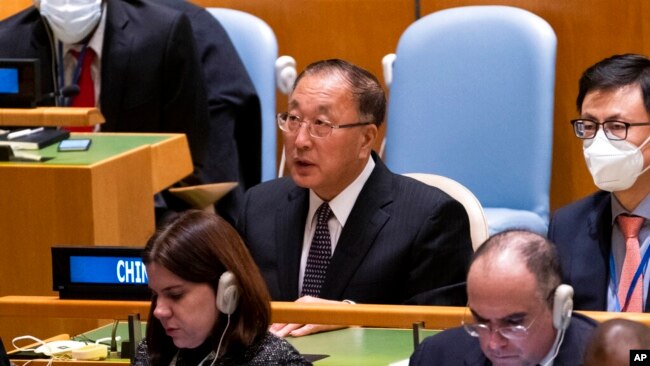Zhang Jun, China's ambassador to the United Nations, speaks during a meeting of the General Assembly, April 7, 2022, at U.N. headquarters.