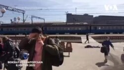 Момент атаки вокзалу у Краматорську. Відео