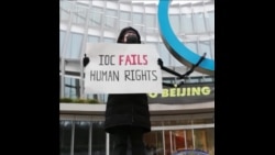 藏人在国际奥委会总部抗议北京冬奥会