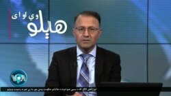 هېلو وي او اې په ټي وي