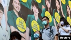 Stasiun metro Taipei, Taiwan, 12 Mei 2021. (Foto: Reuters)