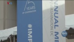 Студія Вашингтон. Коли МВФ планує направити місію до України?