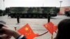 US Concerned About Report China is Expanding Missile Silos