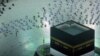 60 Ribu Jemaah Jalankan Ibadah Haji pada Tahun Kedua Pandemi