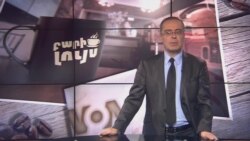 Բարի Լույս: Արամ Վանեցյան