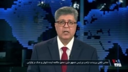 تماس تلفنی روسای جمهوری آمریکا و چین درباره آینده تایوان و جنگ در اوکراین
