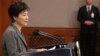 رئیس جمهوری کره جنوبی: پارلمان درباره کناره گیری من از قدرت تصمیم بگیرد
