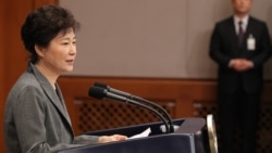 လွှတ်တော်လုပ်ထုံးလုပ်နည်းနဲ့အညီ တောင်ကိုရီးယားသမ္မတ နုတ်ထွက်ဖို့ ကမ်းလှမ်း